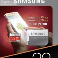   MicroSDHC 32 Gb Samsung EVO PLUS 95Mb/s MB-MC32GA/RU / Read 95Mb/s / Write 20mb/s - Zk -    ,   