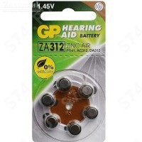Батарейка GP Hearing Aid ZA312 - Zарядниk - Всё для сотовых телефонов, аксессуары и ремонт