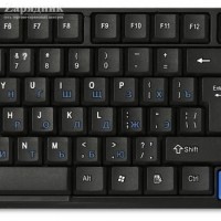 Клавиатура проводная Smartbuy ONE 134 USB черная - Zарядниk - Всё для сотовых телефонов, аксессуары и ремонт