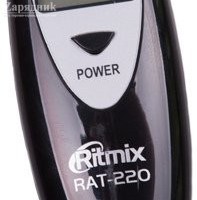  Ritmix RAT-220 Black  - Zk -    ,   