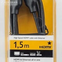 Кабель Philips HDMI - 1.5м - Zарядниk - Всё для сотовых телефонов, аксессуары и ремонт