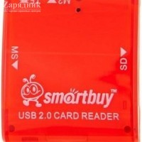 Карт-ридер USB2.0 Reader SmartBuy SBR-713-R - Zарядниk - Всё для сотовых телефонов, аксессуары и ремонт