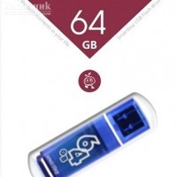 USB   64 Gb SmartBuy Glossy Blue - Zk -    ,   