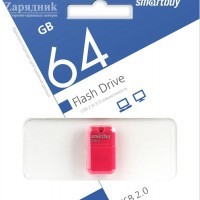 USB   64 Gb SmartBuy ART Pink - Zk -    ,   