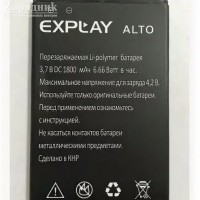  Explay Alto/MegaFon Login 2 MS3A  - Zk -    ,   