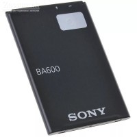  Sony BA600 Xperia U - Zk -    ,   