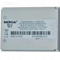  Nokia BLC-2 (Nokia 3310) - Zk -    ,   