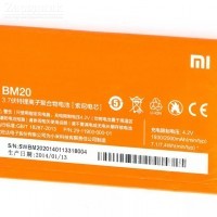  Xiaomi Mi2/Mi2S BM20 - Zk -    ,   