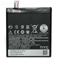  HTC One E9 \E9+\Desire 728 BOPJX100 - Zk -    ,   