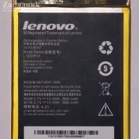 Аккумулятор Lenovo  A1000/A3000/3300/A5000  L12D1P31 - Zарядниk - Всё для сотовых телефонов, аксессуары и ремонт