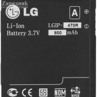  LG LGIP-470R - Zk -    ,   