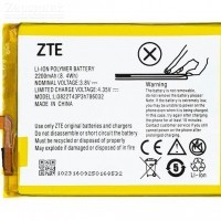  ZTE Blade Z7/X7/A515 (Li3822T43P3h786032i) - Zk -    ,   