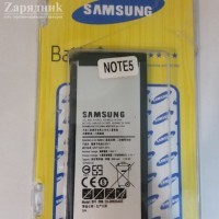  Samsung N920 (GALAXY NOTE 5) EB-BN920ABE - Zk -    ,   