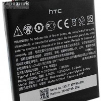  HTC One X+ BM35100 - Zk -    ,   