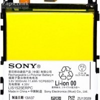 Sony XPERIA  Z1 LIS1525ERPC - Zk -    ,   