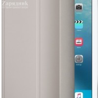 Ipad mini - Zk -    ,   