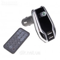 Трансмиттер Bluetooth X8 (micro SD, 2USB) - Zарядниk - Всё для сотовых телефонов, аксессуары и ремонт