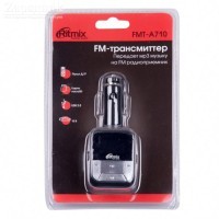 Трансмиттер Ritmix  A710 (USB/карты/sd/mmc/) - Zарядниk - Всё для сотовых телефонов, аксессуары и ремонт